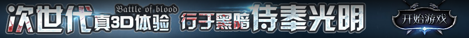 宜宾市新闻网