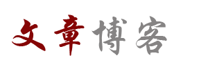 宜宾市新闻网